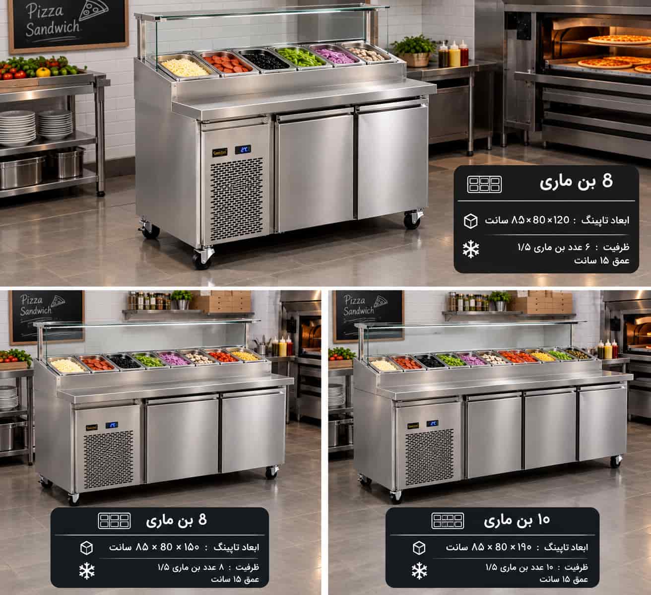 Pizza and Sandwich Toppings تاپینگ پیتزا و ساندویچ
