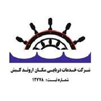 سکان اروند کیش