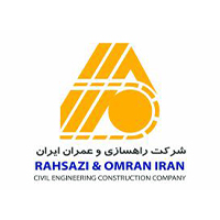 راهسازی و عمران ایران