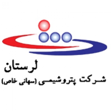 پتروشیمی لرستان