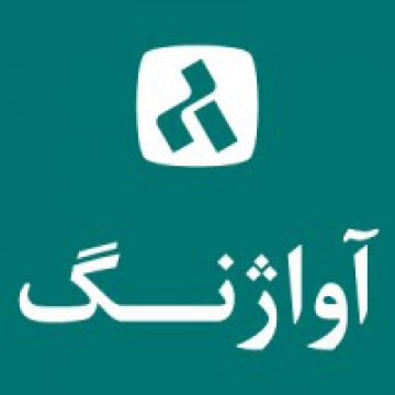 فن آوران آواسیس